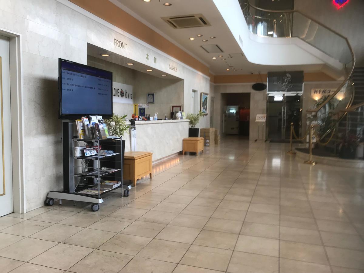 Hotel Verfort Hyuga Buitenkant foto
